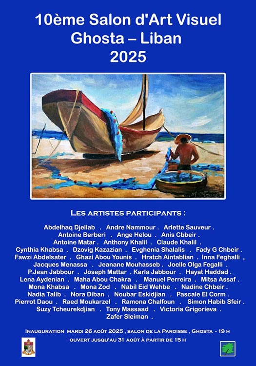 One Fine Art | events - salon dart visuel ghosta liban 2025