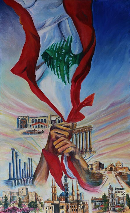 United Lebanon 100x60